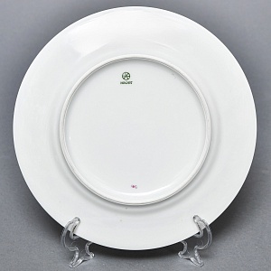 Фарфоровая Кофейная пара + тарелка «Пейзаж у реки», Hochst Германия, середина XX века.