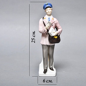 Коллекционная Фарфоровая статуэтка «ПОЧТАЛЬОН», Grafenthal Германия, 1985 - 1990 года. 