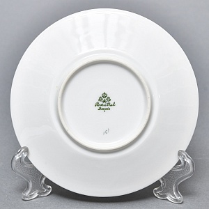 Антикварная Фарфоровая Чайная пара «Тюльпаны», ROSENTHAL Германия - 1926 год. 