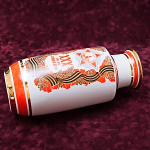 Агитационная! Подарочная Фарфоровая Ваза «ХХХ лет Победы» ДФЗ Вербилки, СССР - 1975 год. 