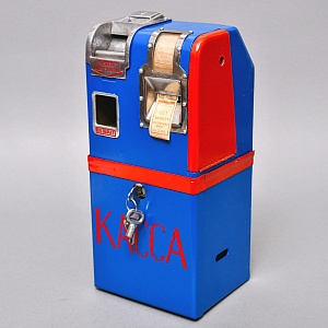 Советская Автобусная Билетная Касса полуавтомат ПТБ-6-68, родом из СССР -1978 год.