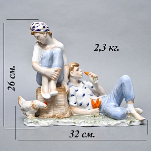 Большая Коллекционная Фарфоровая статуэтка «Бездельники», Россия ДФЗ Дулево. 