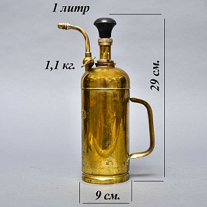 Редкость! Латунный Пульверизатор - Распылитель - Опрыскиватель, BERTANI Италия -50 гг.