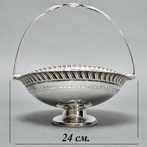 Винтажная Сухарница - Фруктовница, Металл Silverplate, Sheffield Англия, 60-е гг.