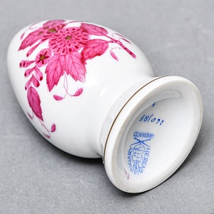 Набор для завтрака - три Пашотницы и Солонка «APPONYI PURPUR», Фарфор HEREND Венгрия. 