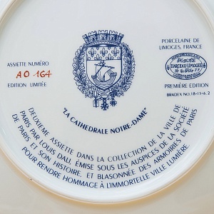  Коллекционная Тарелка «Париж - Собор Парижской Богоматери» Фарфор, Лимож, Limoges, Франция.