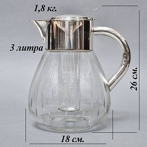Винтажный Стеклянный Кувшин - Графин на 3 литра с Колбой для льда, Silverplated Германия. 