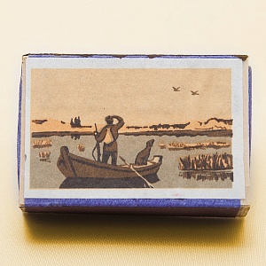 Памятный Сувенирый Набор - Хозяйственные Спички «Золотая Осень», СССР -1965 год. 