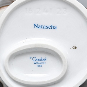 Коллекционная Фарфоровая статуэтка «Наташа. Русский танец», GOEBEL Германия - 1986 год. 