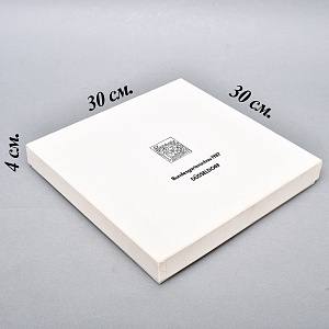 Редкость! Коллекционная Фарфоровая Тарелка - Блюдо «Дворцовый сад -1820 года», Германия -1987 г.