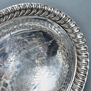 Винтажная Сухарница - Фруктовница, Металл Silverplate, Sheffield Англия, 60-е гг.