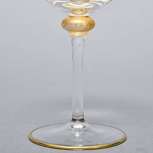 Хрустальные Фужеры для Шампанского - Креманки серия «Золотой Фазан», JOSEPHINENHUTTE, Германия -50 гг. 