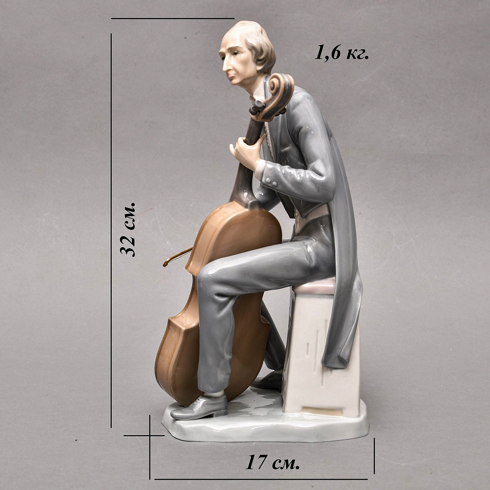 Коллекционная Фарфоровая статуэтка «Музыкант. ВИОЛОНЧЕЛИСТ», Lladro Испания 70-е годы.