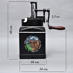 Большая Старинная Кухонная Механическая Маслобойка, Металл, Англия середина ХХ века. 