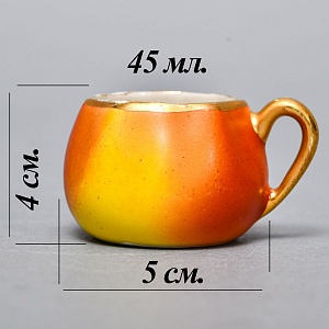 Фарфоровый Ликерный набор «ЯБЛОЧКИ» - 7 предметов, Франция, середина ХХ века. 