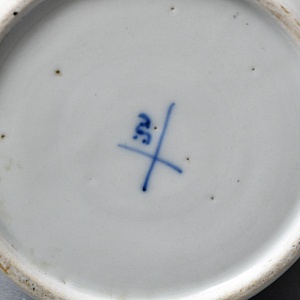 Антикварный Фарфоровый кувшин для пива «Гном - пивовар», Bremer & Liebmann Германия, 1887 - 1923 годы.