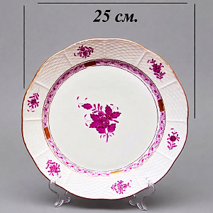 Фарфоровая Супница - Тюрина на подставке «APPONYI PURPUR», HEREND Венгрия - 1942 год.  