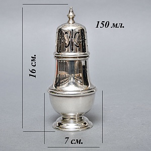 Металлическая Баночка - Емкость для сахарной пудры, Sheffield, Англия середина ХХ века. 