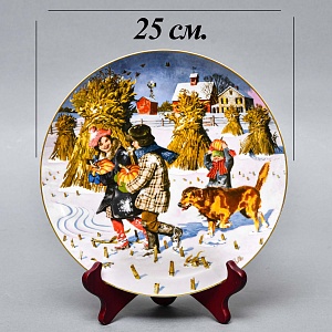 Коллекционная Фарфоровая тарелка - блюдо «Дети с тыквой», Rosenthal Германия - 1977 год.