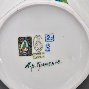 Авторский Чайный сервиз на 4 персоны «Лимоны», фарфор, ручная роспись, Гжель Россия -2000 г..