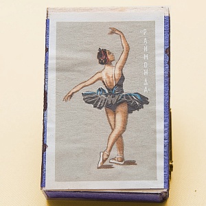 Памятный Сувенирый Набор - Хозяйственные Спички «Советский Балет», СССР -1967 год.