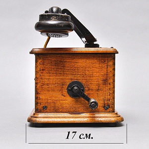Антикварный Настольный Телефонный аппарат - Телефон «La Telephone Prive», Франция -1918 год.