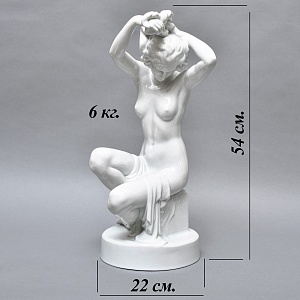 РЕДКОСТЬ! Большая Фарфоровая статуэтка «Обнаженная купальщица», Herend Венгрия.