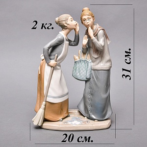  Коллекционная Фарфоровая статуэтка «Сплетницы», Lladro / Лядро Испания, 1978 - 1985 годы.
