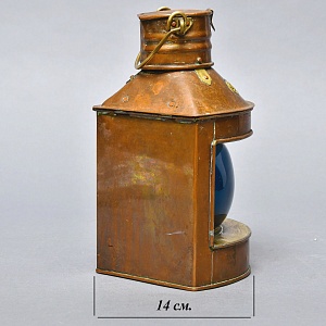 Старинный Медный Керосиновый «Сигнальный Корабельный Фонарь», Англия начало ХХ века.
