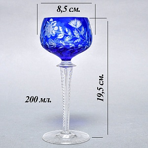 РЕДКОСТЬ! Антикварный Хрустальный Бокал для вина, JOSEPHINENHUTTE, Германия, 20 гг. 