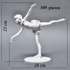 Редкая! Статуэтка «Фигуристка - Танец на льду», Бисквитный фарфор Kaiser, Германия -1979 год.