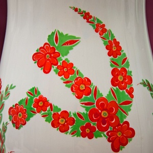 Коллекционная Фарфоровая Ваза «Серп и молот», СССР Бориславский ФЗ, 1974 - 1984 годы.