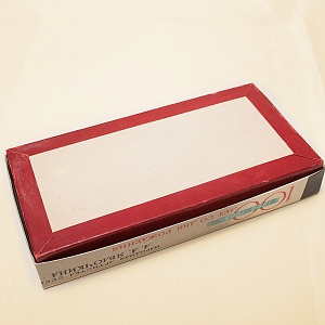 Памятный Сувенирный Набор - Юбилейные Хозяйственные Спички «Артистка Яблочкина», СССР -1966 год.