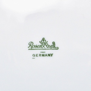 Декоративный комплект - Две Вазы и Блюдо из коллекции TASCA, Фарфор Rosenthal Германия, 80-е годы.