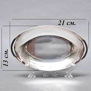 Винтажный Набор из 4х предметов - Набор для специй и горчичница на подносе, SHEFFIELD Англия.