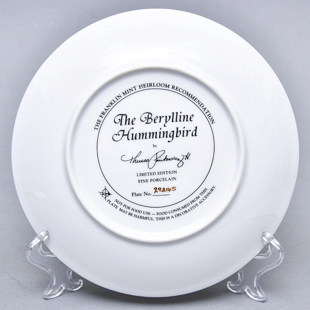 Коллекционная Фарфоровая тарелка «Беррилиновый колибри», FRANKLIN MINT США, 80-е годы ХХ века.
