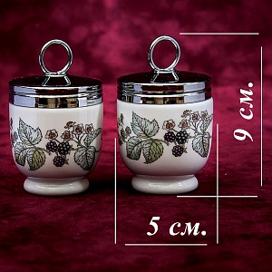 Пара Фарфоровых Кодлеров «Ежевика» для приготовления яиц, ROYAL WORCHESTER. 