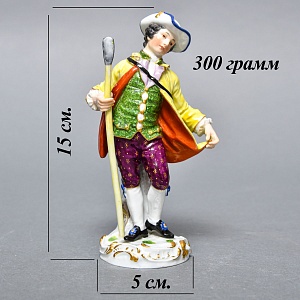 Антикварная Фарфоровая Статуэтка «Придворный садовник», Meissen, Германия, конец XIX — начало XX века.