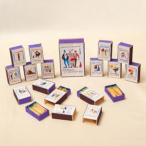 Памятный Сувенирный Набор - Хозяйственные Спички «Клоуны Советского цирка», СССР - 1966 год. 