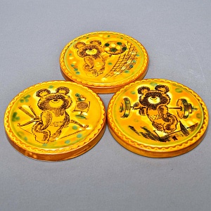 Набор из Трёх Декоративных Плакеток «ОЛИМПИЙСКИЙ МИШКА»  ЗиК Конаково СССР -1980 год.