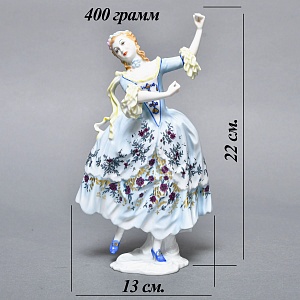 Коллекционная Фарфоровая статуэтка «Танцующая девушка», ROSENTHAL Германия, 1974 - 1982 годы. 