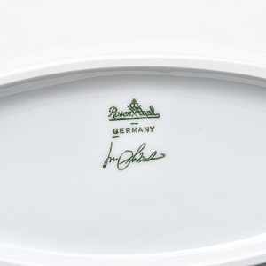 Декоративный комплект - Две Фарфоровые Вазы из коллекции TASCA, Rosenthal Германия, 80-е годы.