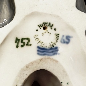 Коллекционная Фарфоровая статуэтка «Фавн с попугаем», Royal Copenhagen Дания, 50-е годы.