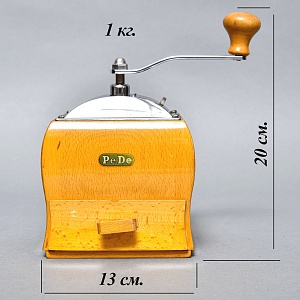 Коллекционная ручная механическая кофемолка «PeDe» Голландия, середина ХХ века.
