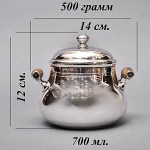 Винтажная Металлическая Сахарница - Конфетница, Ercuis Франция, вторая половина ХХ века.