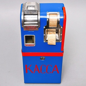 Советская Автобусная Билетная Касса полуавтомат ПТБ-6-68, родом из СССР -1978 год.