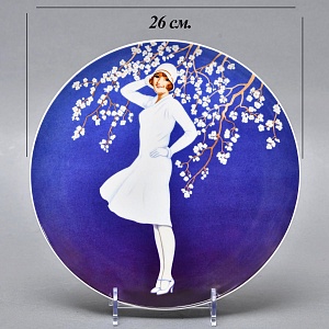 Коллекционная Фарфоровая тарелка серия Persil «Леди в белом платье», Hutschenreuther Германия. 