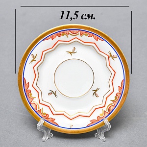 Антикварная Фарфоровая Кофейная пара в стиле Шинуазри, ROSENTHAL Германия, 1891 - 1906 годы. 