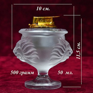 Хрустальная Настольная Газовая Зажигалка «Лев - Царь зверей», Франция, Лалик / Laligue, вторая половина ХХ века. 
