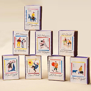 Памятный Сувенирный Набор - Хозяйственные Спички «Клоуны Советского цирка», СССР - 1966 год. 